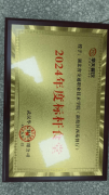 保障普通化餐饮的普惠性