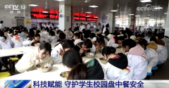 们做这个的时候是三个格子