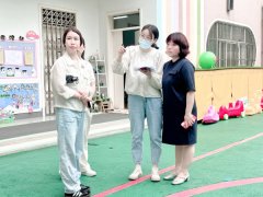 为长愈加平安、健康、优良的成长乐土