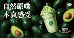 .凡本网坐说明“来历：中国网财经”的所